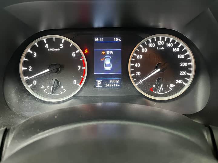 Фото 7 - Nissan Sylphy