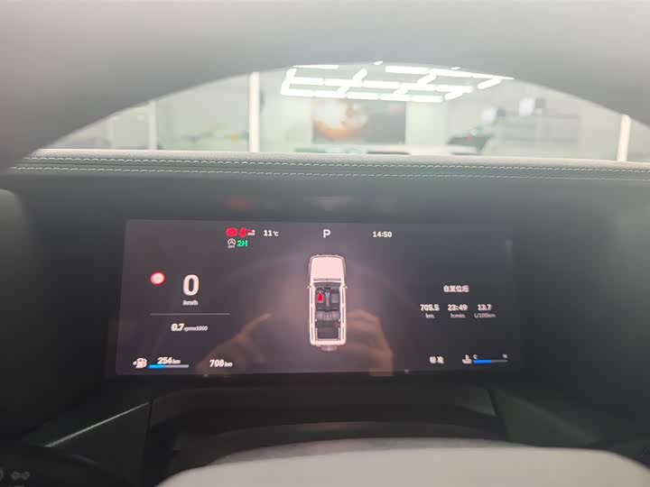 Фото 7 - Tank 300