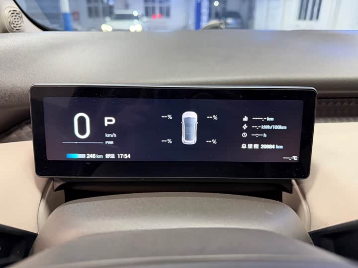 Фото 9 - GAC Aion UT