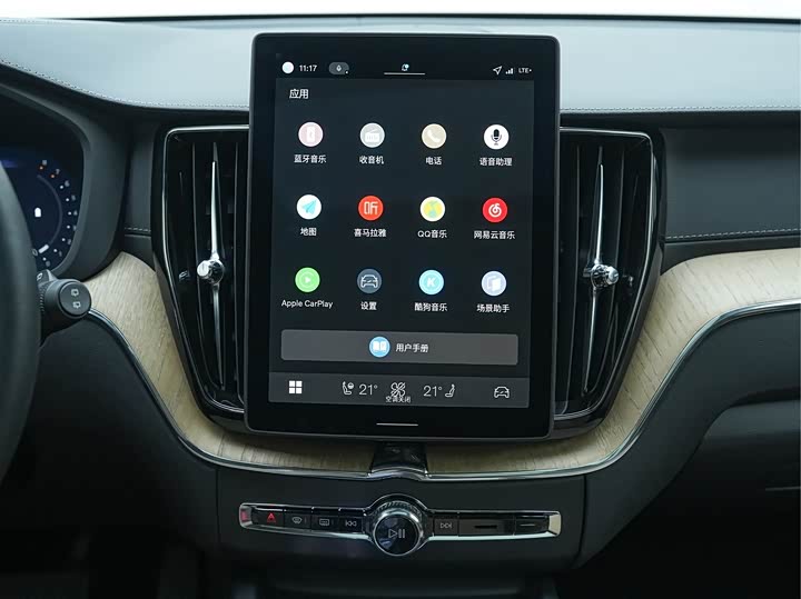 Фото 9 - Volvo XC60