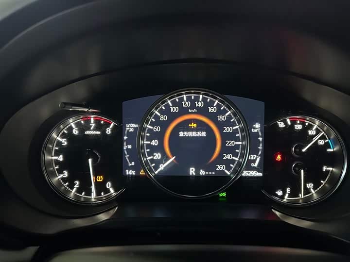 Фото 7 - Mazda CX-5