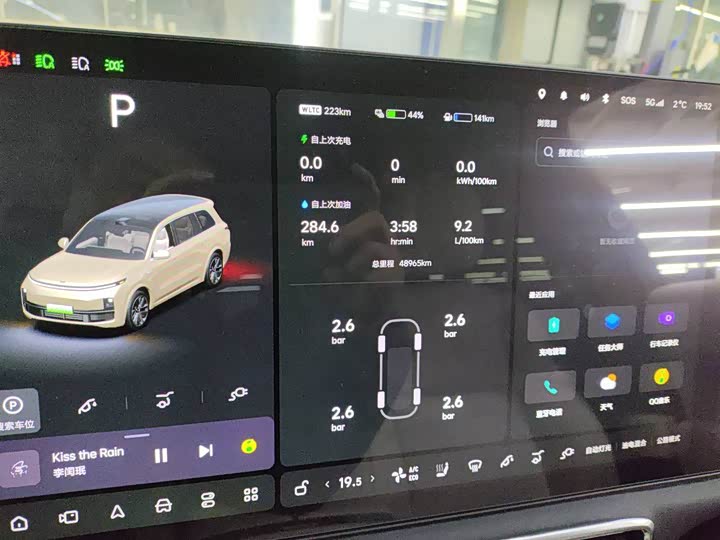 Фото 8 - LiXiang L9