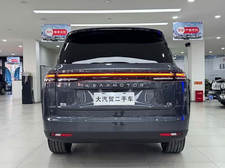 Фото 5 - Leapmotor C16