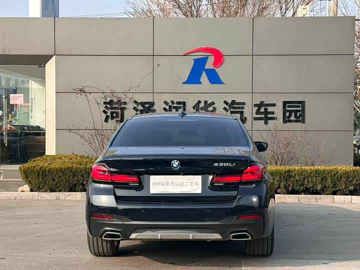 Фото 5 - BMW 5 Series