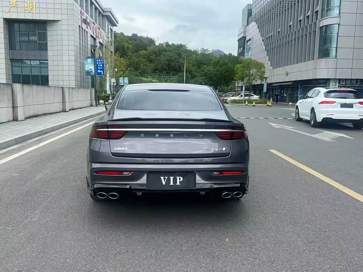 Photo 5 - Geely Preface