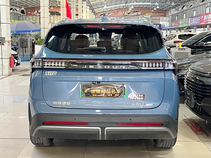 Фото 5 - Jetour Shanhai L7