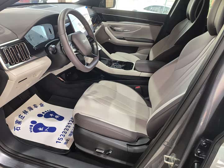 Фото 5 - BYD Song Plus Hybrid/EV