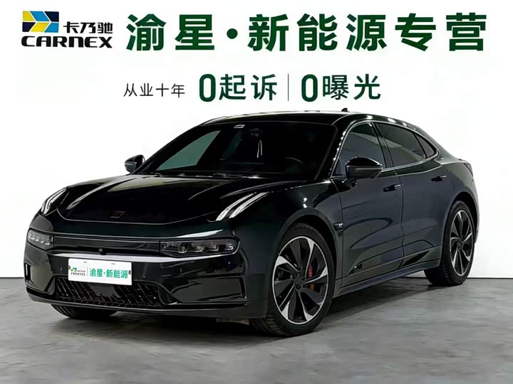 Фото 1 - Zeekr 001