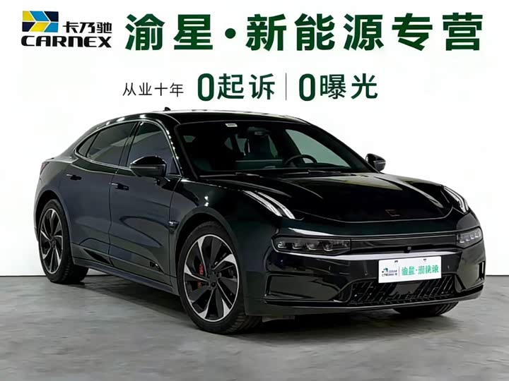 Фото 3 - Zeekr 001