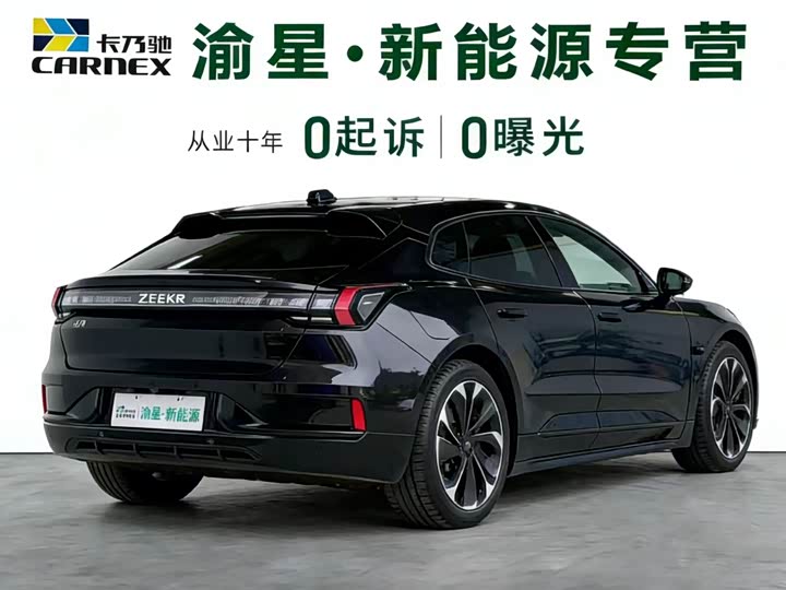 Фото 5 - Zeekr 001