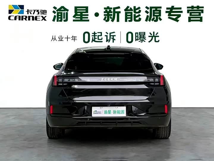 Фото 6 - Zeekr 001