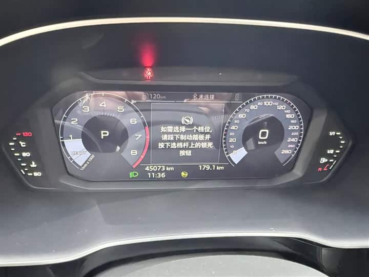 Фото 7 - Audi Q3