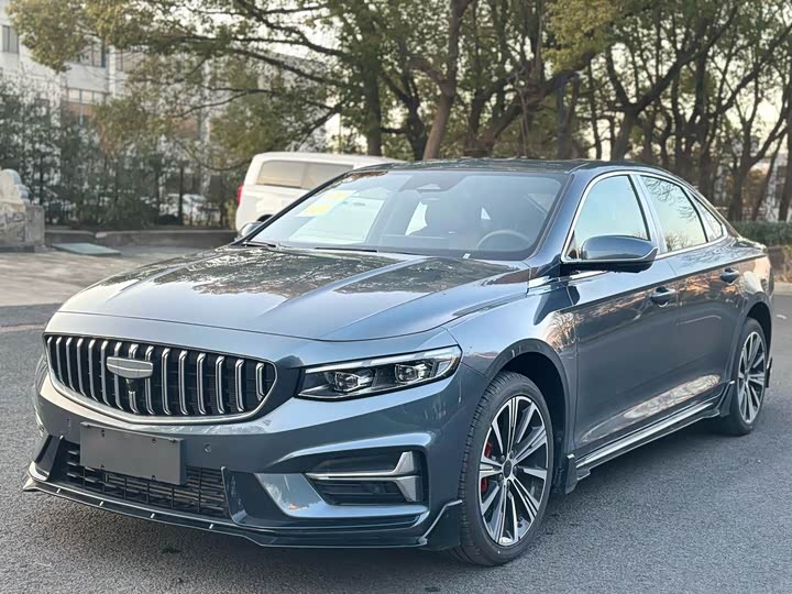 Photo 1 - Geely Preface