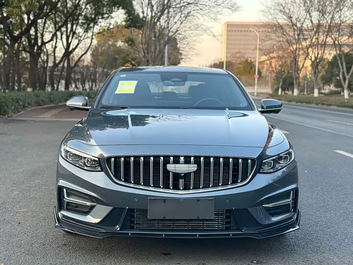 Photo 2 - Geely Preface