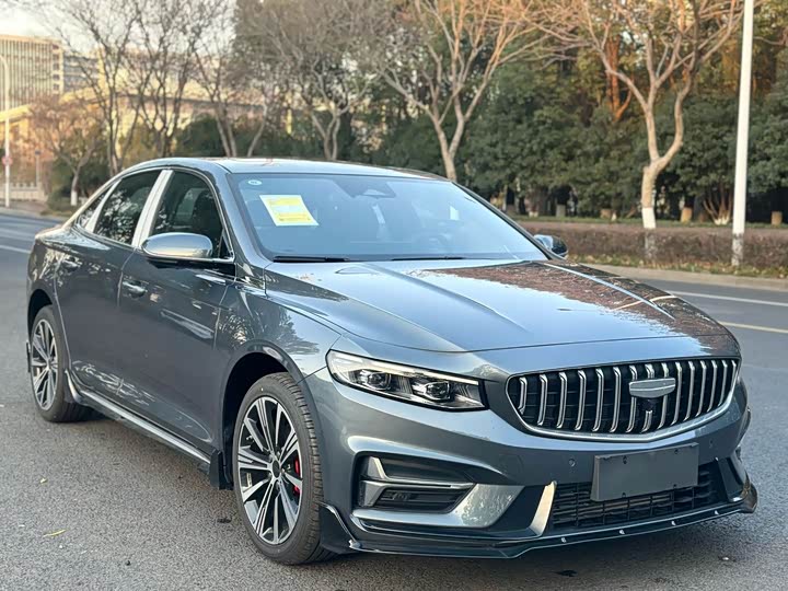 Photo 3 - Geely Preface