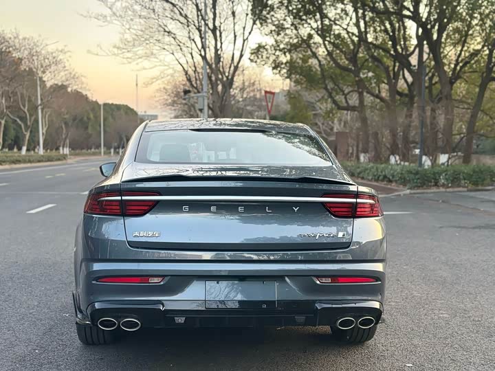 Photo 5 - Geely Preface