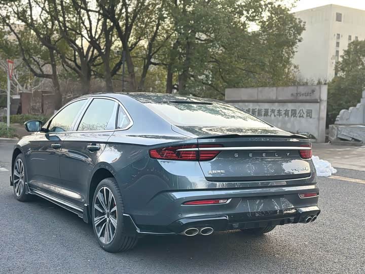 Photo 6 - Geely Preface