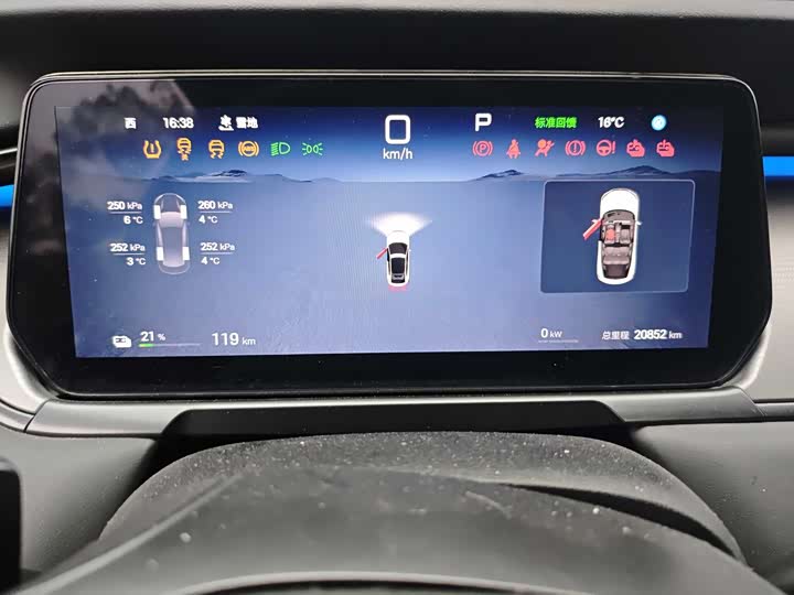 Фото 9 - BYD Song L