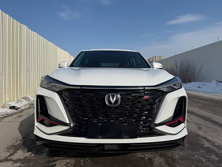 Фото 2 - Changan CS75 Plus