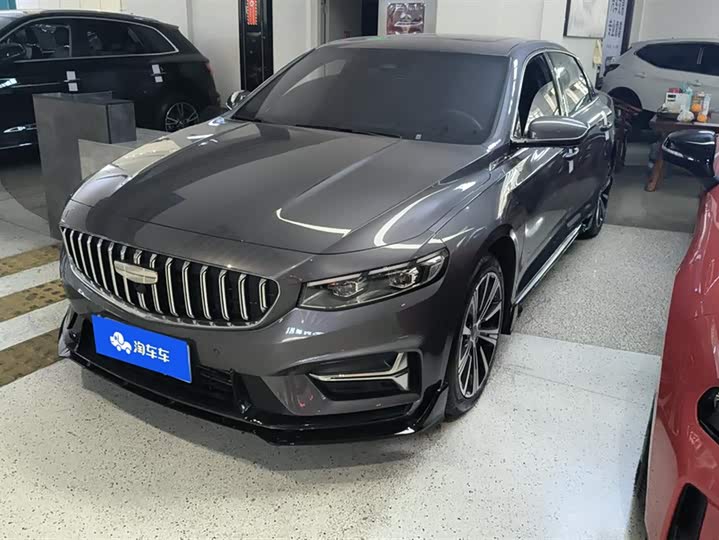 Photo 1 - Geely Preface