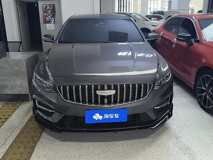 Photo 2 - Geely Preface