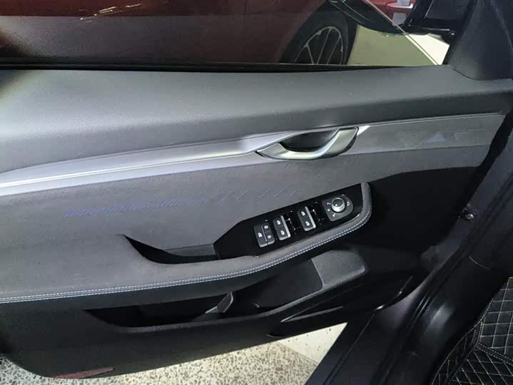 Photo 7 - Geely Preface