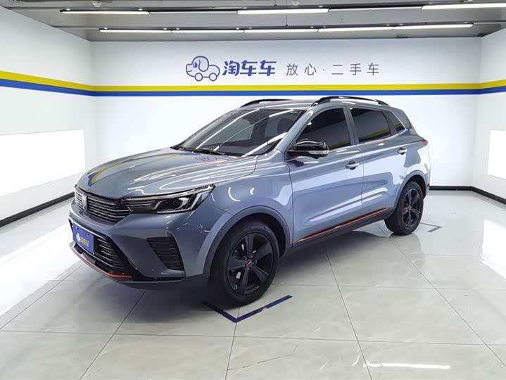 Фото 1 - Roewe RX3