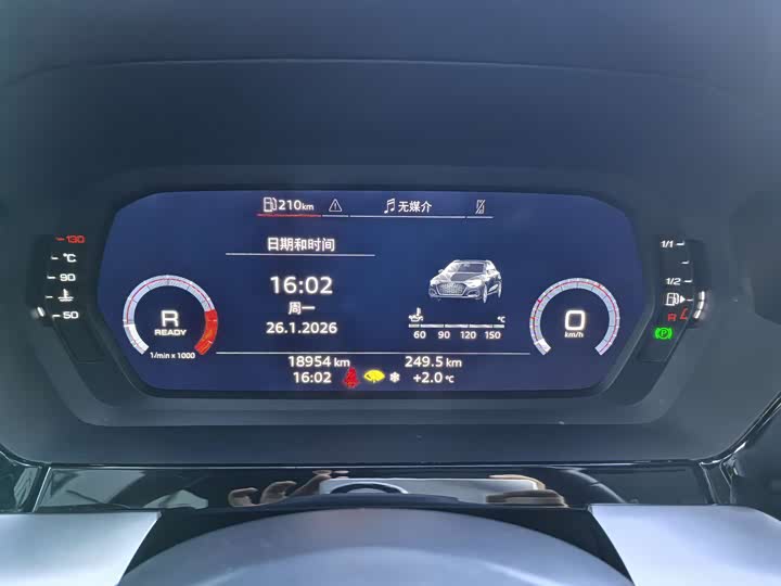 Фото 8 - Audi A3