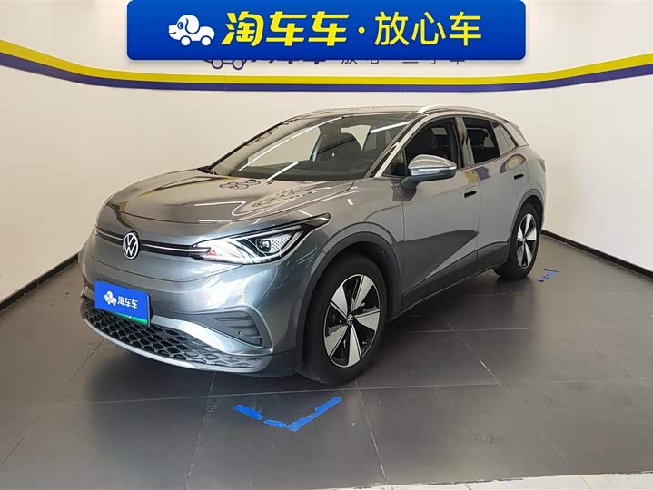 Фото 1 - Volkswagen ID.4 X