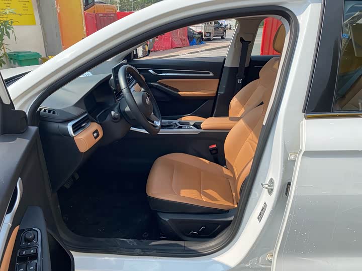 Фото 5 - Geely Emgrand