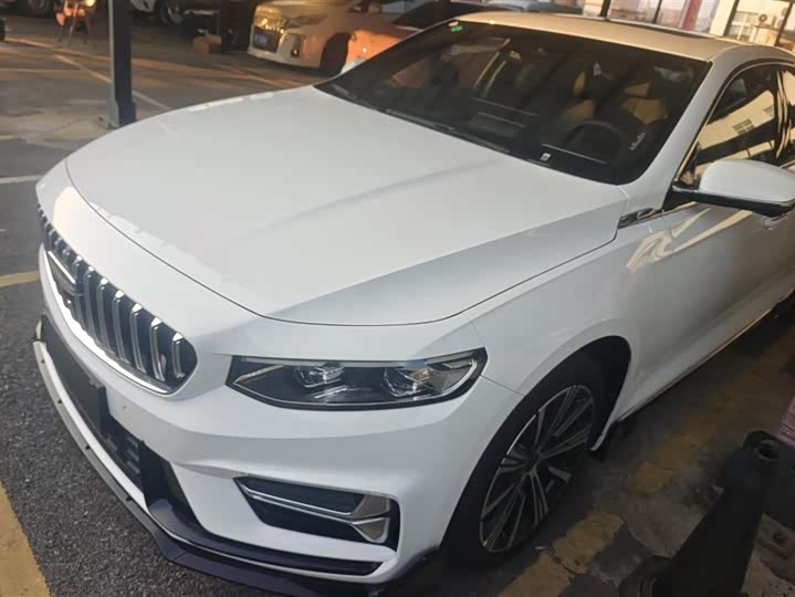 Photo 1 - Geely Preface