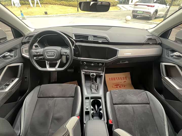 Фото 8 - Audi Q3