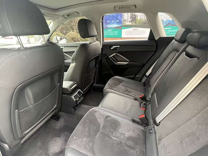 Фото 9 - Audi Q3