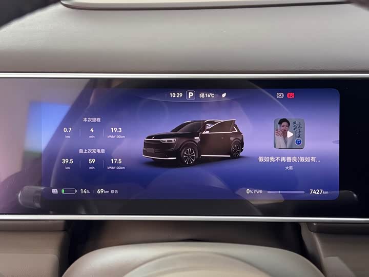 Фото 9 - Aito M7