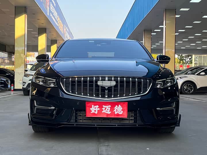 Photo 2 - Geely Preface