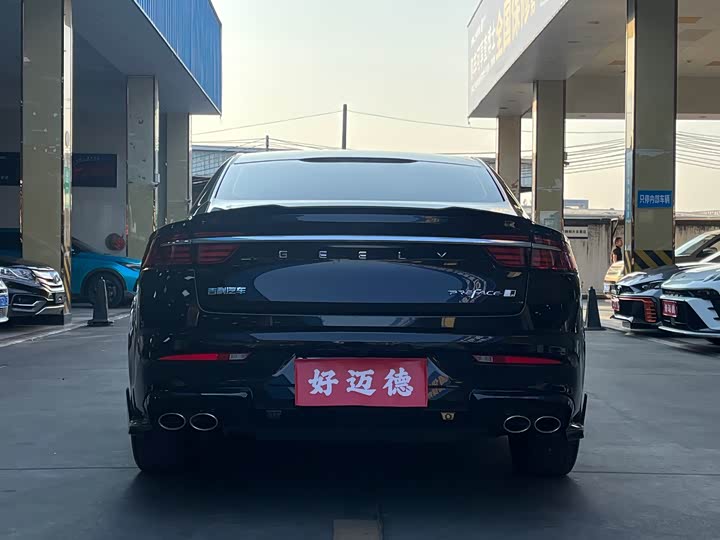 Photo 4 - Geely Preface