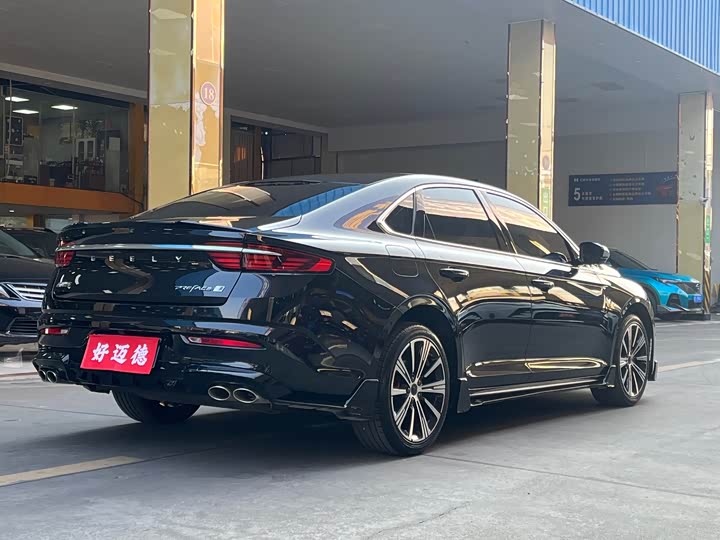 Photo 5 - Geely Preface