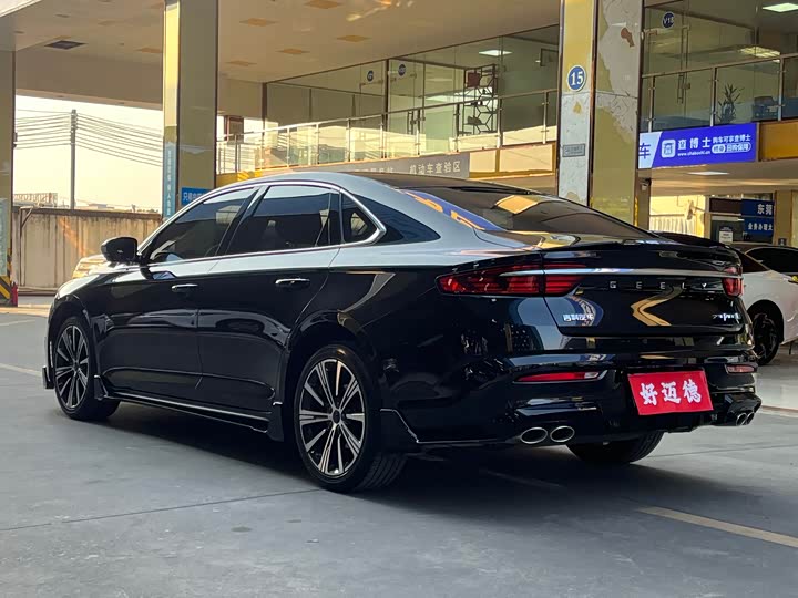 Photo 6 - Geely Preface