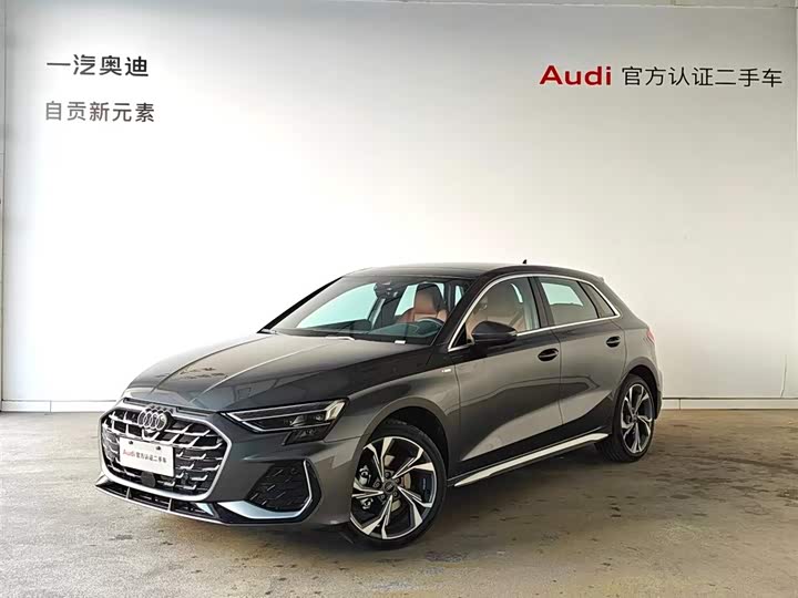 Фото 1 - Audi A3