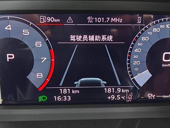 Фото 4 - Audi A3