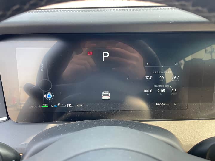 Фото 5 - LiXiang One