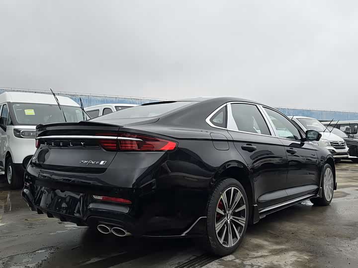 Photo 4 - Geely Preface