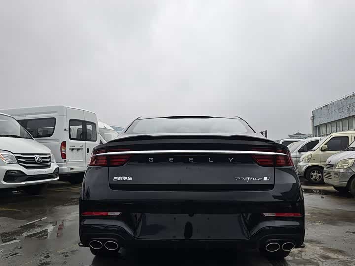 Photo 5 - Geely Preface