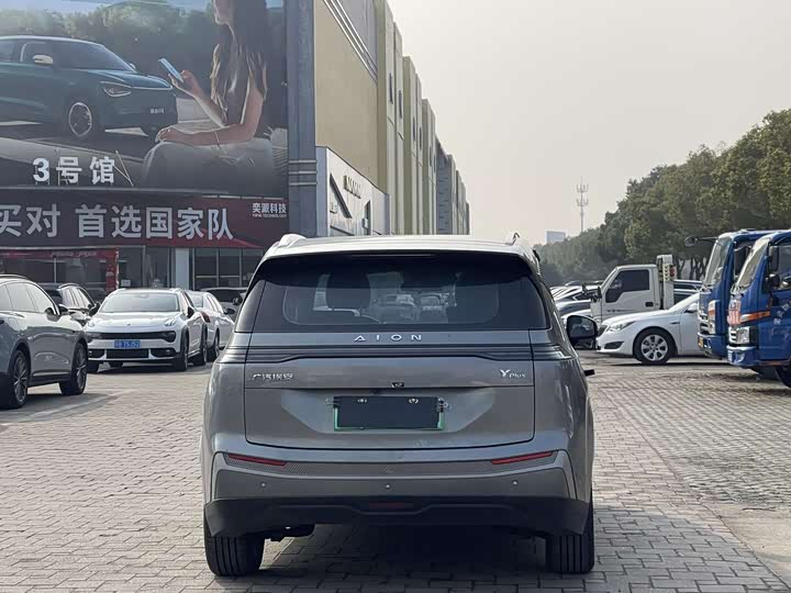 Фото 3 - GAC Aion Y