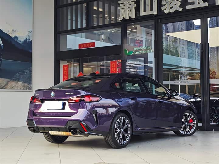 Фото 3 - BMW 2 Series