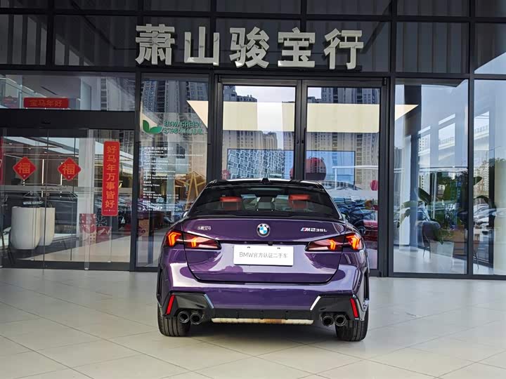 Фото 5 - BMW 2 Series