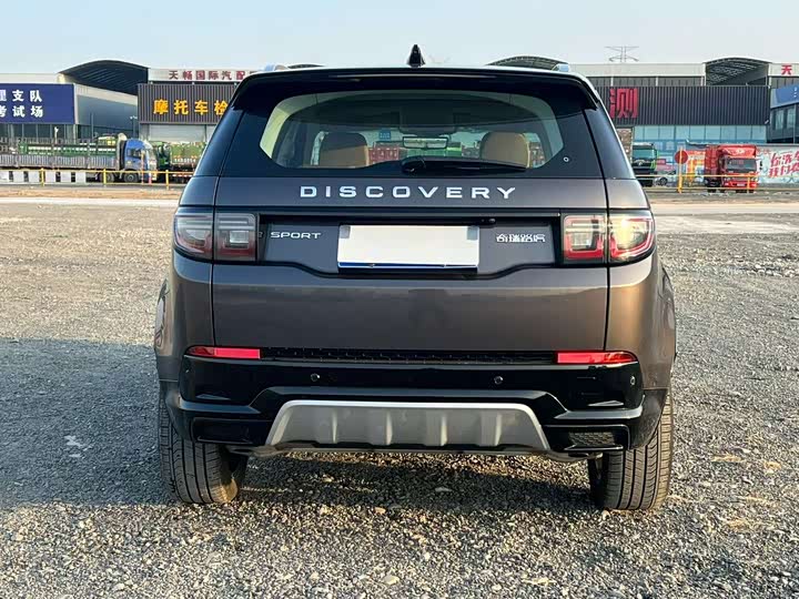 Фото 5 - Land Rover Discovery Sport