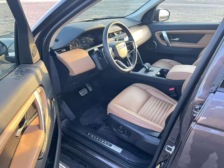 Фото 7 - Land Rover Discovery Sport