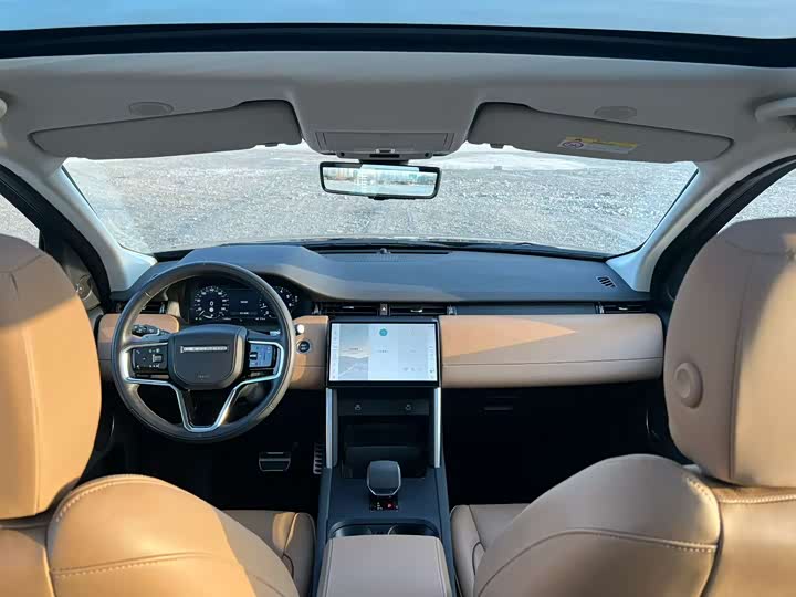 Фото 8 - Land Rover Discovery Sport