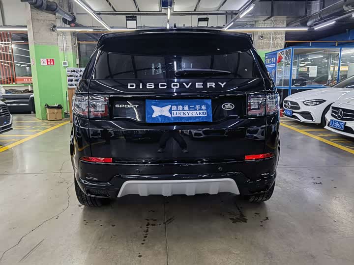 Фото 5 - Land Rover Discovery Sport